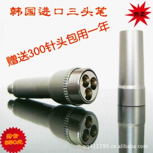 小巧关键的隐形卫士 保健器具配件的妙用与福音